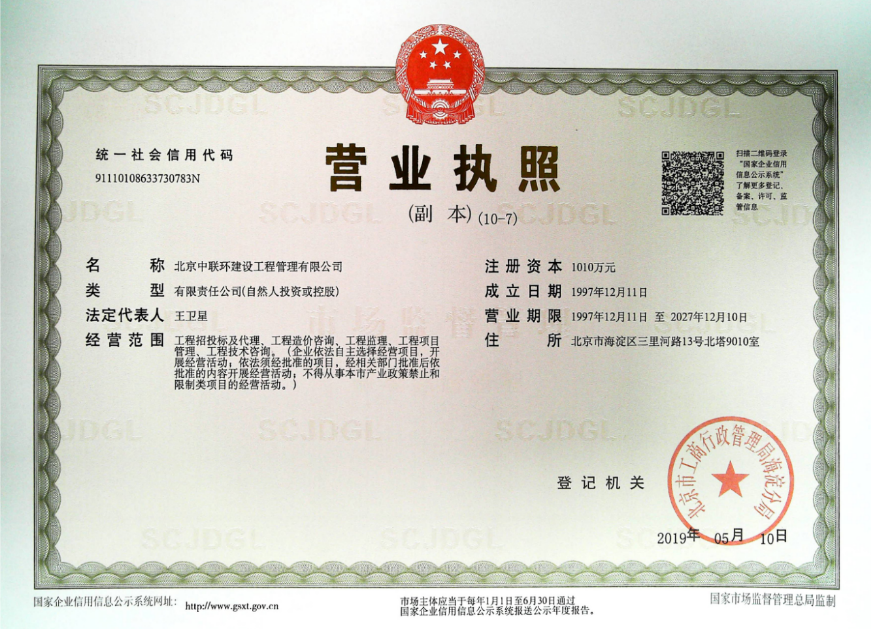 1626311147786046735.png 1626311147786046735.png